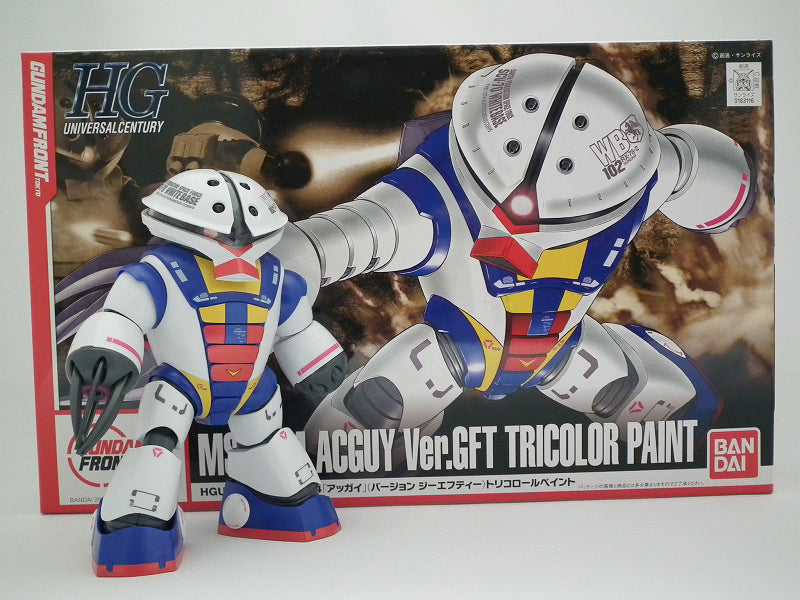 HGUC 1/144 ACCGUY VER GFT TRICOLOR PAINT LIMITED HGUC 1/144 ACCGUY VER GFT TRICOLOR PAINT LIMITED